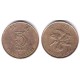 (39) Hong Kong. 1993. 5 Dollars (MBC)