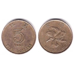 (39) Hong Kong. 1993. 5 Dollars (MBC)