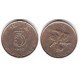 (39) Hong Kong. 1993. 5 Dollars (MBC)