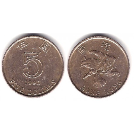 (39) Hong Kong. 1993. 5 Dollars (MBC)