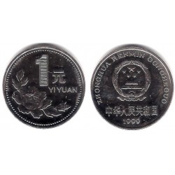 (337) China. 1999. 1 Yuan (SC)