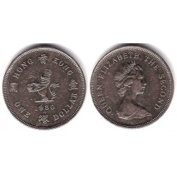 (43) Hong Kong. 1980. 1 Dollar (MBC)
