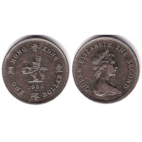 (43) Hong Kong. 1980. 1 Dollar (MBC)