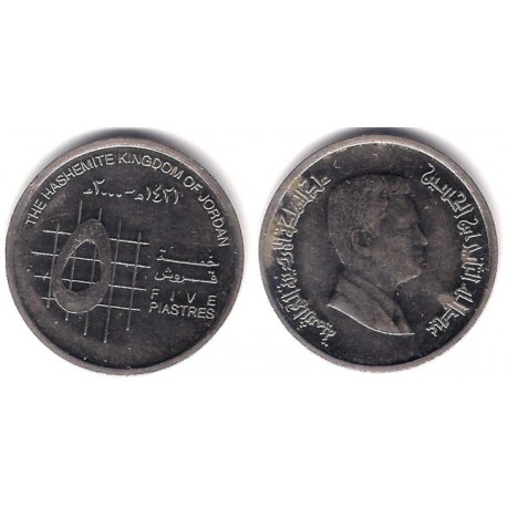 (73) Jordania. 2000. 5 Piastres (MBC-)