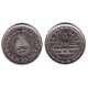 (58) Argentina. 1960. 1 Peso (MBC)