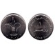 (6.2) Emiratos Árabes Unidos. 2007. 1 Dirham (EBC)