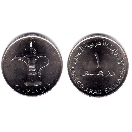 (6.2) Emiratos Árabes Unidos. 2007. 1 Dirham (EBC)
