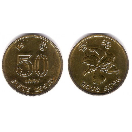Hong Kong. 1997. 50 Cents (MBC)