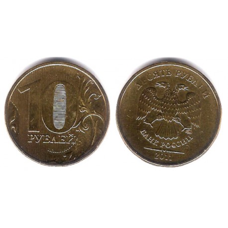 (Y998) Rusia. 2011. 10 Roubles (MBC+)