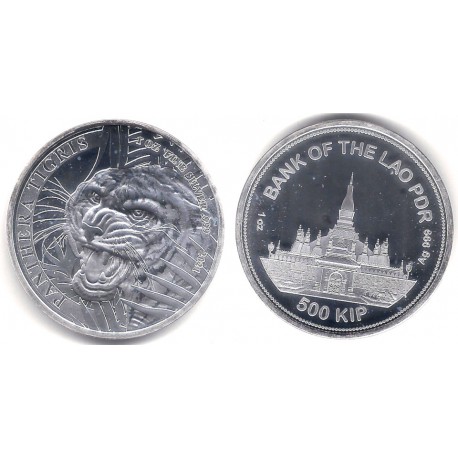 Laos. 2021. 500 Kip (SC) (Plata)
