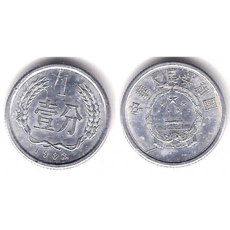(1) China. 1983. 1 Fen (MBC)