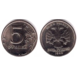 (Y606) Rusia. 1998. 5 Roubles (EBC+)