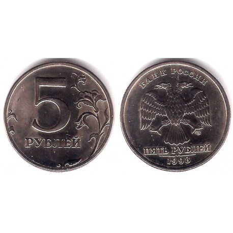 (Y606) Rusia. 1998. 5 Roubles (EBC+)