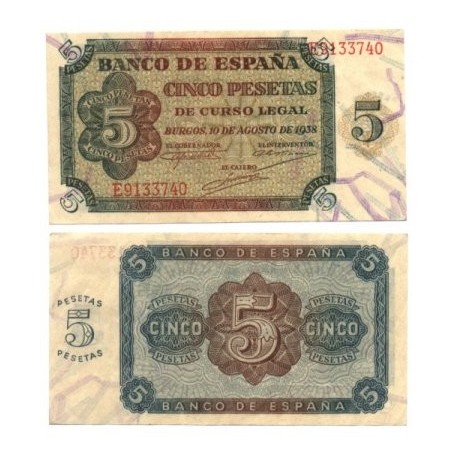 [1938] Billete de 5 Pesetas (SC). Serie E.