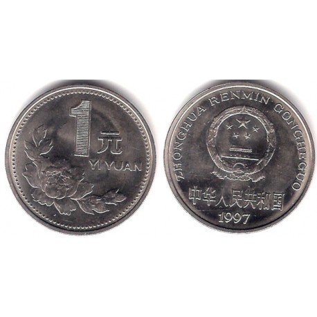 (337) China. 1997. 1 Yuan (EBC)