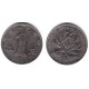 (1212) China. 2003. 1 Yuan (MBC)