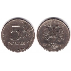 (Y606) Rusia. 1997. 5 Roubles (MBC)