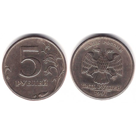 (Y606) Rusia. 1997. 5 Roubles (MBC)