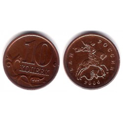 (Y602) Rusia. 2006. 10 Kopeks (MBC)