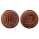 (226.1) Chile. 1984. 100 Pesos (MBC-)
