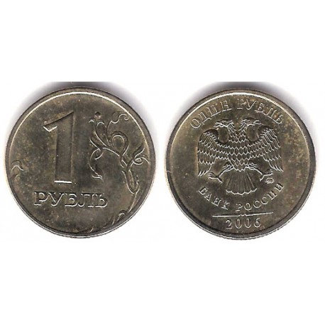 (Y833) Rusia. 2006. 1 Rouble (EBC)