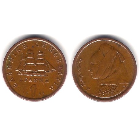 (150) Grecia. 1988. 1 Drachma (MBC)