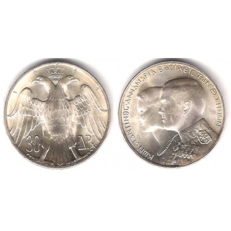 (87) Grecia. 1964. 30 Drachmai (SC) (Plata)