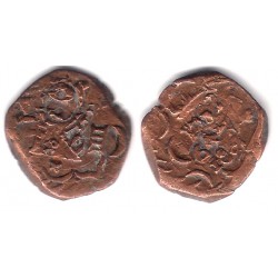 Felipe IV. Sin Fecha. 4 Maravedi (BC) Resello 1641 y 8