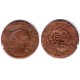 Felipe III. 1600. 8 Maravedi (BC) Sin Ceca Visible