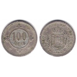 (546) Portugal. 1900. 100 Reis (MBC-)