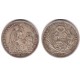 (205.2) Perú. 1916. 1/5 Sol (MBC) (Plata)