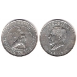 (29) Paraguay. 1968. 300 Guaranies (EBC+) (Plata)
