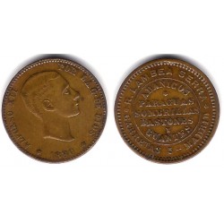 R. Lambea Serra. Ficha (MBC)