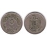 (412) Egipto. 1967. 5 Piastres (BC+)