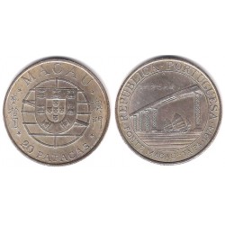 (8) Macao. 1974. 20 Patacas (MBC+) (Plata)