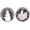 Medalla Andorra. Mare de Deu d'Ordino (SC) (Plata)