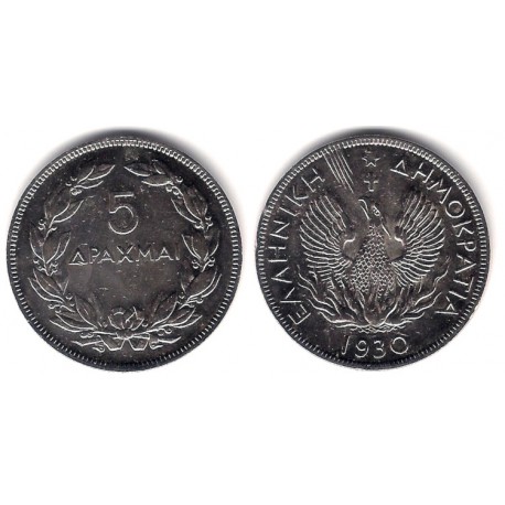 (71) Grecia. 1930. 5 Drachma (EBC)
