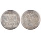 (2935) Austria. 1977. 100 Schillings (SC) (Plata)