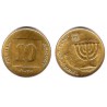 (158) Israel. 1996. 10 Agorot (EBC)