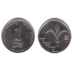 (160a) Israel. 1994. 1 New Sheqel (EBC)