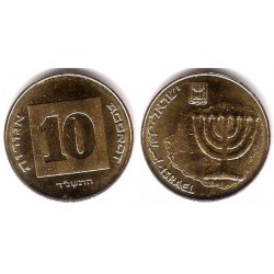 (158) Israel. 1994. 10 Agorot (SC)