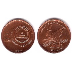 (28) Cabo Verde. 1994. 5 Escudos (EBC+)