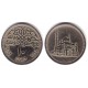 (556) Egipto. 1984. 10 Piastres (MBC)