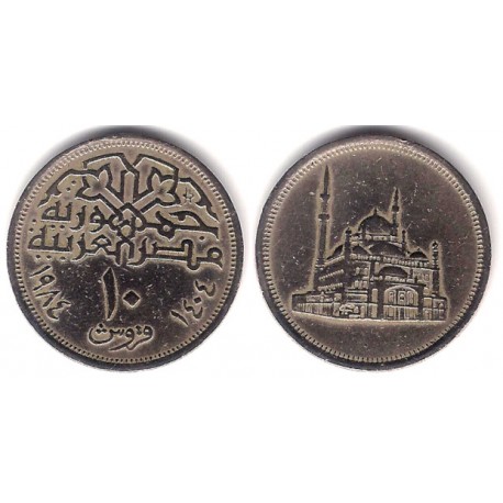 (556) Egipto. 1984. 10 Piastres (MBC)