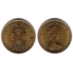 (41) Hong Kong. 1980. 50 Cents (EBC+)