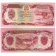 (58c) Afganistán. 1979. 100 Afghanis (SC)