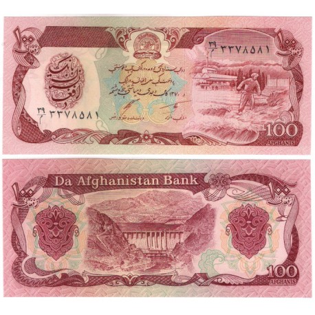 (58c) Afganistán. 1979. 100 Afghanis (SC)