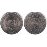 (269) Filipinas. 2003. 1 Piso (EBC)