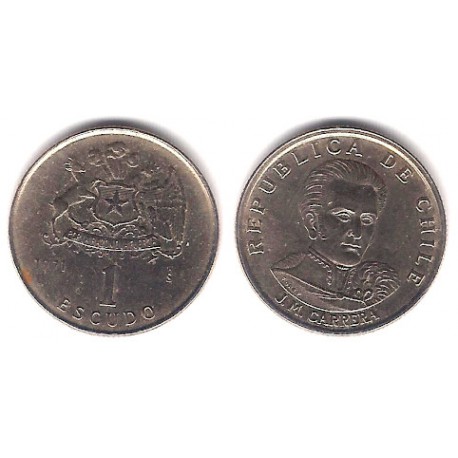 (197) Chile. 1971. 1 Escudo (MBC+)