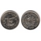(267) Perú. 1976. 5 Soles (SC-)